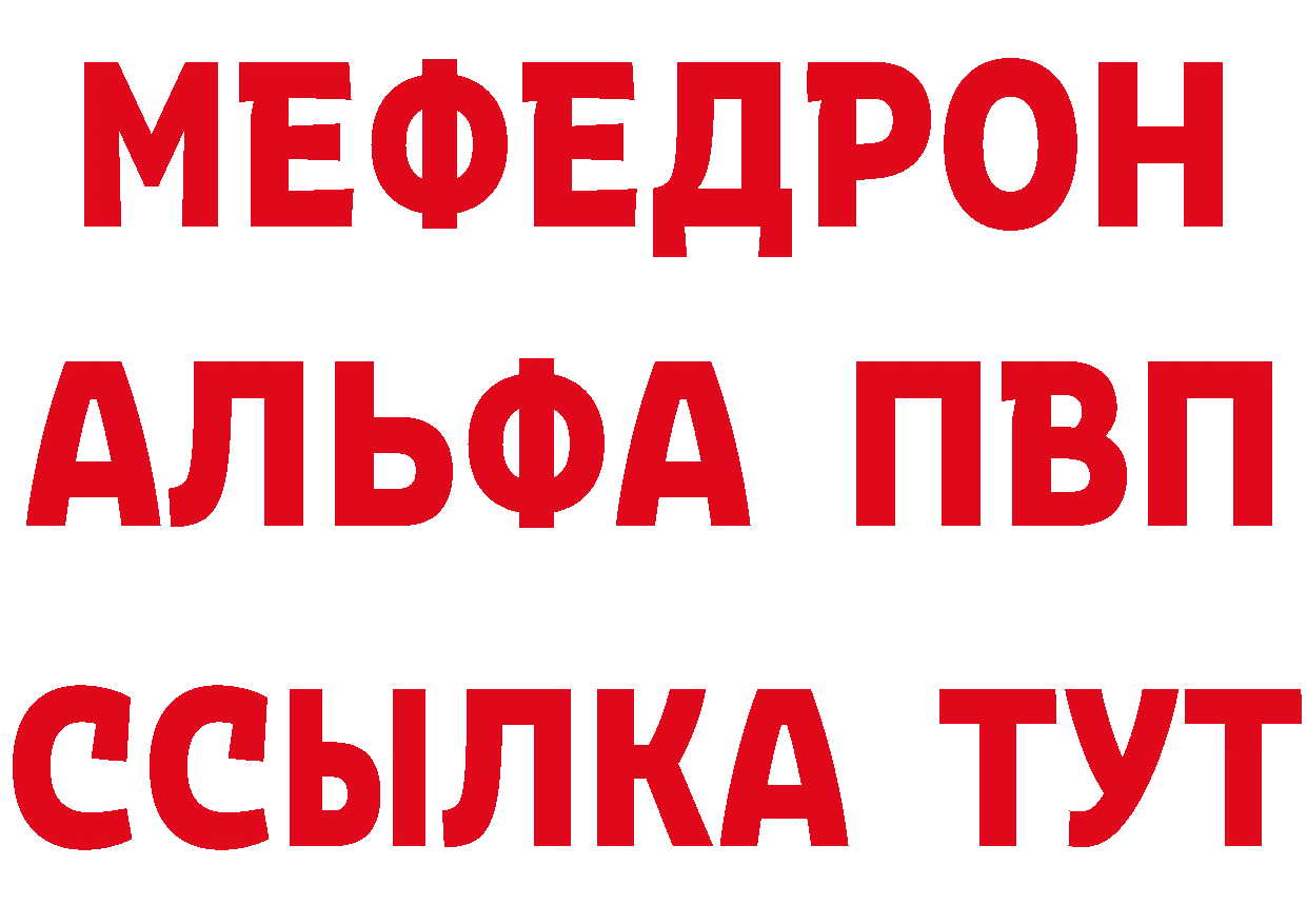 Бошки Шишки планчик зеркало дарк нет гидра Благодарный